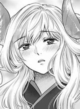 prospective-marriage