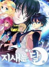 the-moon-at-daybreak