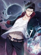 the-strongest-god-king