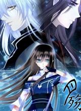 yue-shang