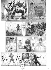 Dungeon Quest (Kyodai na Mama de)