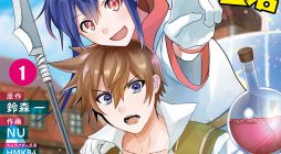 Hai Gamer na Imouto to Hajimeru VRMMO Seikatsu