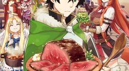 Tate No Yuusha No Oshi Nagaki