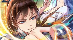 The Cultivators Immoral Is My Sister