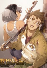 The Ethiopian Pilgrimage