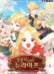 The Twin Siblings’ New Life