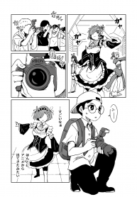 A Manga Where The Photographer is the Subject