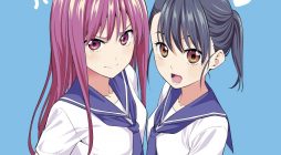 Kanojo ga Iru no ni, Betsu no Onnanoko ni Kokuhaku Sareta