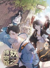 Treasure- Demon’s Museum