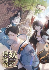 Treasure- Demon’s Museum