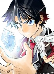 Hyouken no Majutsushi ga Sekai wo Suberu