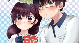 The Couple From Previous Lives