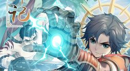 Tale of Herding Gods