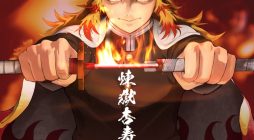 Kimetsu no Yaiba Rengoku Kyoujurou Gaiden