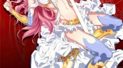 Waste Materials Alliance