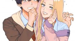 I Love You, Miki!