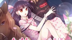 Marshal Is Jealous Everyday