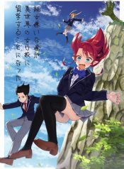 Chou Onna Kirai na Ore ga Isekai no Joshikou ni Ryuugaku Suru Koto ni Natta