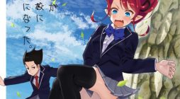 Chou Onna Kirai na Ore ga Isekai no Joshikou ni Ryuugaku Suru Koto ni Natta