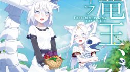 Dark Dragon King, To Slow Life