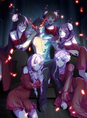 I Am A God Of Medicine