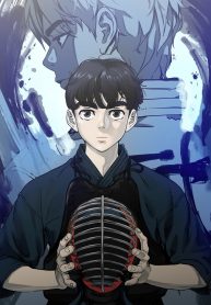 King Noob of High School