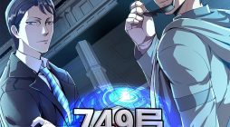 Office 749 The Criminals Investigation