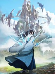 Sword of Benevolence