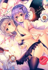Touhou Dj Kimi to Pillow Talk – Pillow talk with you