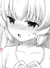 Chicchai Kanojo Senpai to Doseishimasu