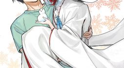 Yuki no Niiduma wa Boku to Tokeaitai