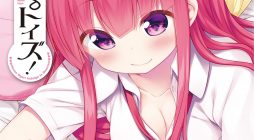 A Girl Meets Sex Toys Akane Oguri Indulge In Onanism