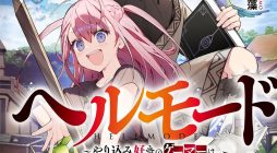 Hell Mode Yarikomi Suki no Gamer wa Hai Settei no Isekai de Musou Suru