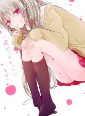 Ichizu de Bitch na Kouhai Vol.1