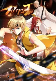 Immortal King of Ten Thousand Realms