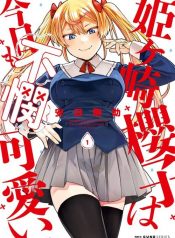 Himegasaki Sakurako wa Kyoumo Fubin Kawaii!