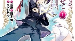 Iyanakao Sarenagara Opantsu Misete Moraitai