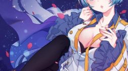 One of Them Is A Devil