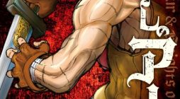 Minagoroshi no Aasaa