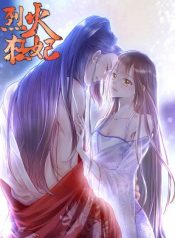 The Queen Against Destiny