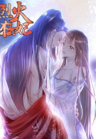 The Queen Against Destiny