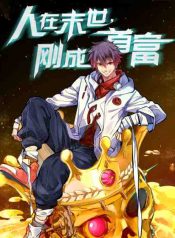 In the Last Days, He just Became the Richest Man