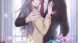 I will not fall in love with my boyfriend