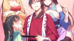 My7WivesAreForcingMeToDie