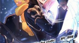 Ranker’s Return (Remake)