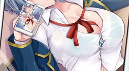 Suzuki-kun wa Mite iru