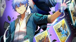 The Main Force is not mine