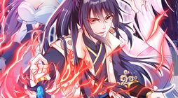 I Am The Great Supreme God