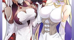 The Hierarch Can’t Resist His Mistresses