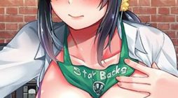 Ura Menu wa Sx desu!?